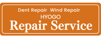REPAIR SERVICE